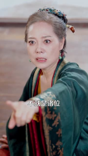 只剩七天寿命她不忍了（94集）分享热门短剧