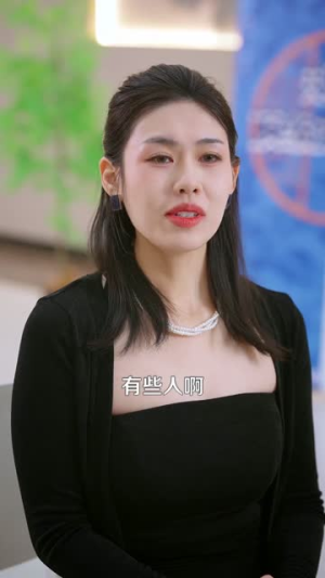 谁说捡漏看运气（92集）看到了大结局