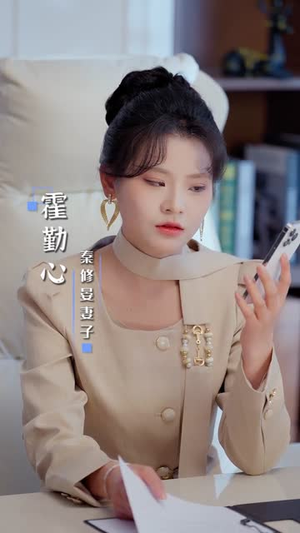 第十年，死去的爱人突然睁眼（62集）抢先看热门短剧