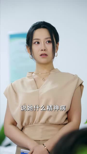 重生科技巨头：开局接手破产厂（79集）火爆热门短剧