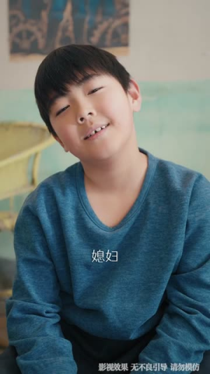 惊，真千金她是玄学大佬（80集）精彩短剧上线