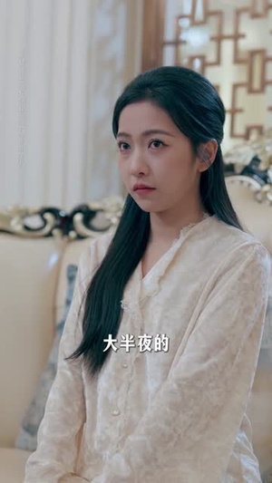 缘起错位时（60集）剧情简介