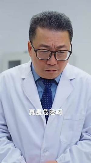 沉沉暮色向林晚（60集）短剧追不停