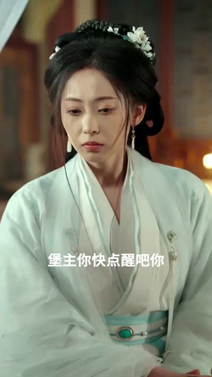 穿越后我只想做乱世苟王（95集）最热门短剧来了