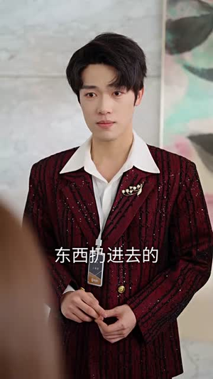 时光来电向暖而生（60集）分享热门短剧