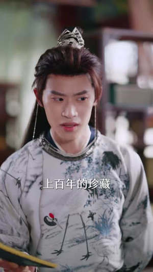 这个夫人有点冷（80集）短剧中追到爽