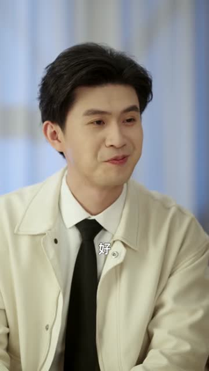 相亲就能变强我有一个相亲系统（80集）短剧精彩推荐