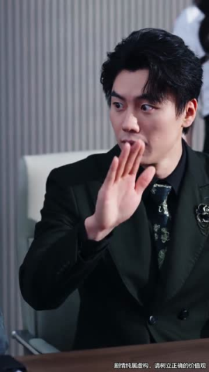 麒麟圣体，举世无双（70集）每日短剧推荐