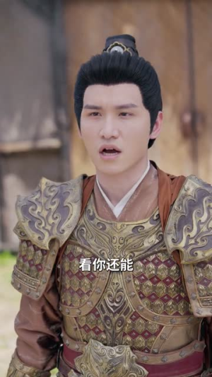 继承破产药店后我称霸古今（65集）短剧片段分享