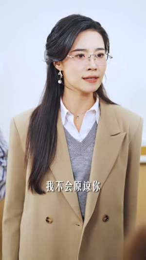 这颗心脏，我不修了（60集）超甜短剧分享