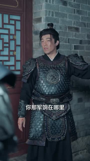 魂归破晓：明城一战（66集）超级好看的短剧