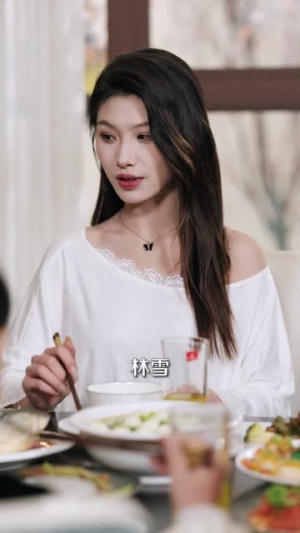 软饭硬吃！我宠妻成大佬（80集）观看软件