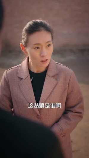 混世小乡医（112集）一起追生活短剧