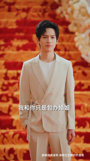 时光鎏金(65集) 时光鎏金(65集)热门短剧分享