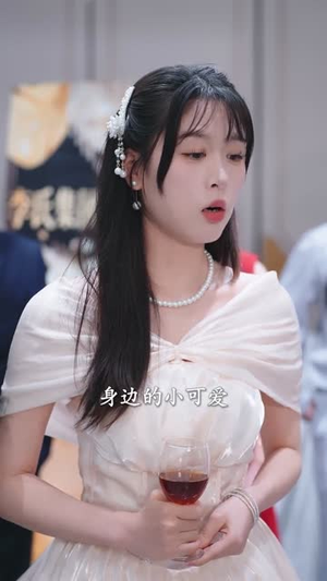 容颜之下(59集) 容颜之下(59集)在线观看完整版