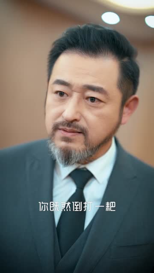 植物人娇妻觉醒，赘婿老公横扫内斗（80集）短剧推荐分享