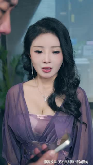 我的合租室友是富婆（85集）短剧分享剧集