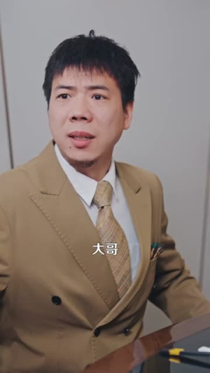 救命我养的男主黑化了（80集）夸克网盘在线看