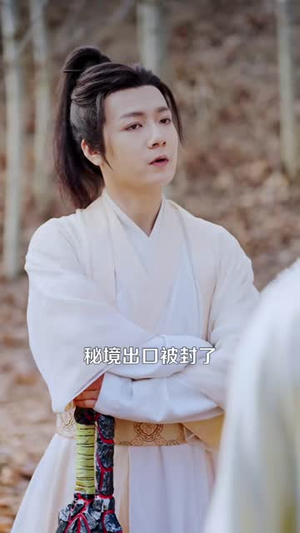 玄幻：求你别抢了，我才是天命之子啊（89集）热门短剧榜单