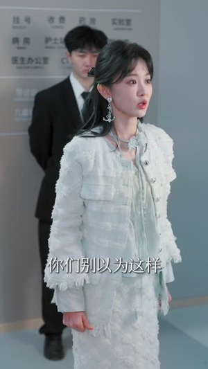 偷听胎心，全家将早逝白月光宠上天（60集）在线免费观影