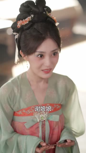 弑云台（90集）免费看全集