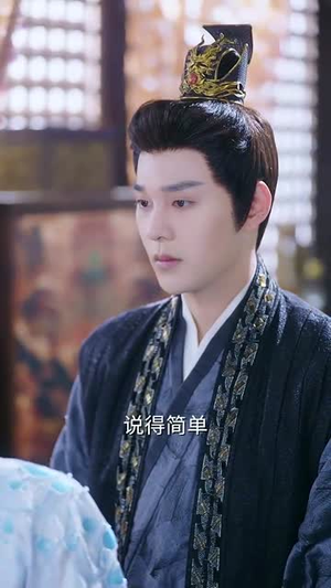 陛下今天掉马甲了吗（95集）全网独播免费看