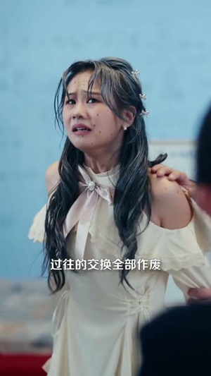 状元被偷后绝地反击（55集）超级好看的短剧