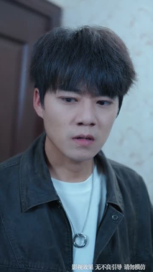 完了，我被凶宅缠上了（87集）第二季