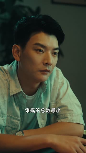 商海对决（70集）完整版