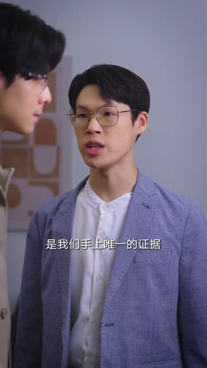 重生豪门风云（80集）好看的短剧分享