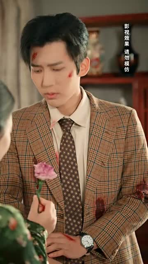 相见甚欢恨两难（70集）全季一次看完