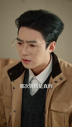 相见甚欢恨两难（70集）每日短剧分享