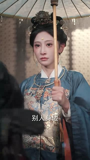 步步凤华上九重（69集）完整版免费观看
