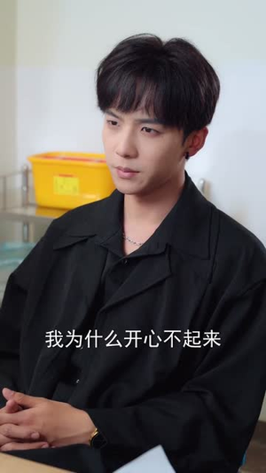 黎明出逃（80集）精彩短剧来袭