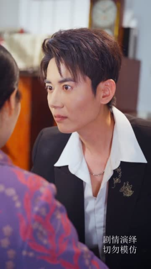 退婚后，我转身娶了首富之女（78集）免费短剧推荐