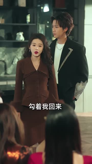 姐姐，请爱我一次（67集）精彩短剧热播中