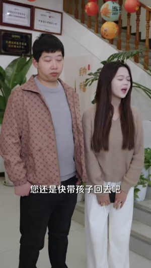 透视医婿(81集) 透视医婿(81集)精彩短剧看不停