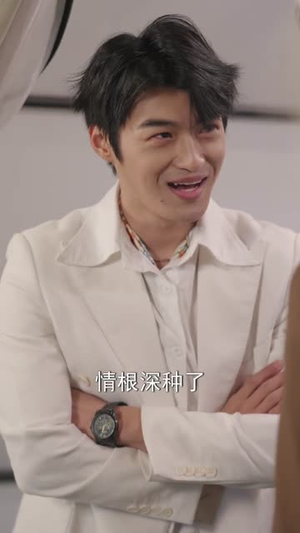 催婚相亲,我靠系统暴富(79集) 催婚相亲,我靠系统暴富(79集)番茄免费短剧