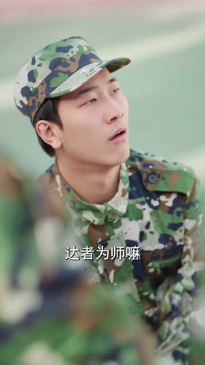 重生后,校花哭着说爱我(74集) 重生后,校花哭着说爱我(74集)精彩短剧来袭