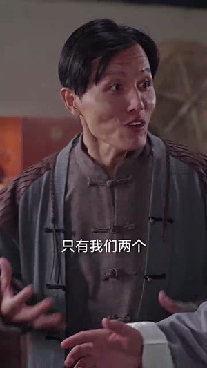 家破人亡:你真当我是丫鬟啊(55集) 家破人亡:你真当我是丫鬟啊(55集)男频短剧推荐