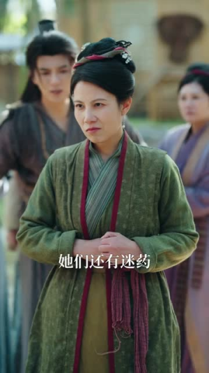 捡漏小郎君,首富她扶腰长叹(80集) 捡漏小郎君,首富她扶腰长叹(80集)短剧全集更精彩