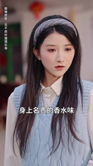 我靠听胎儿心声,拿捏最强大佬(60集) 我靠听胎儿心声,拿捏最强大佬(60集)短剧精彩不断