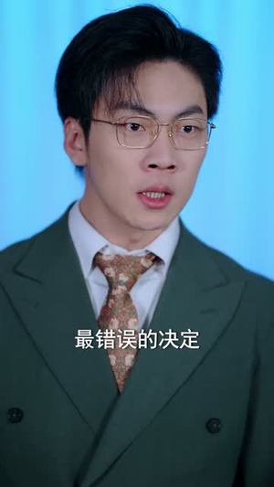 失业回家过年,竟觉醒皇帝系统(75集) 失业回家过年,竟觉醒皇帝系统(75集)短剧介绍