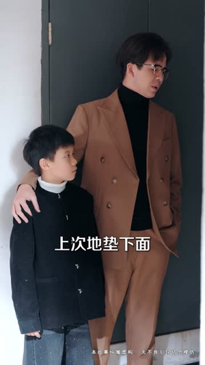 十载孤年,一朝觉醒(60集) 十载孤年,一朝觉醒(60集)全集下载