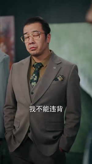 东莞黑神话（80集）精彩短剧来袭