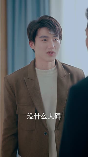 为父则强（70集）热门短剧抢先