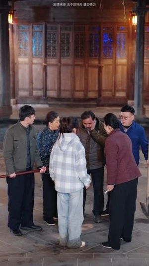 梅花源（35集）每天分享短剧