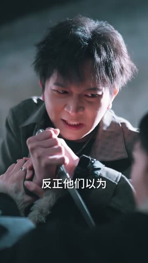 我的室友不正常（65集）口碑爆棚免费看