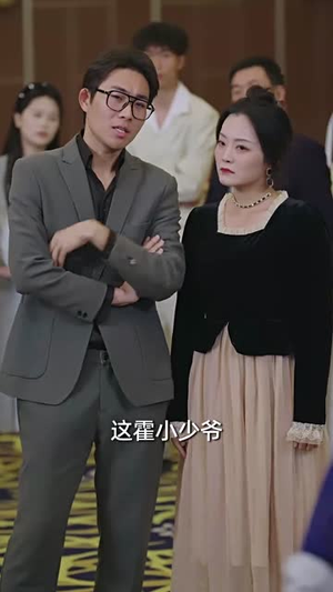 余生皆归期（66集）抢先看热门短剧