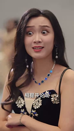 余生皆归期（66集）短剧在哪个平台